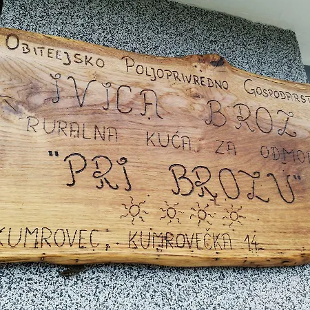 Kuca Za Odmor Pri Brozu Apartment Kumrovec Exterior photo