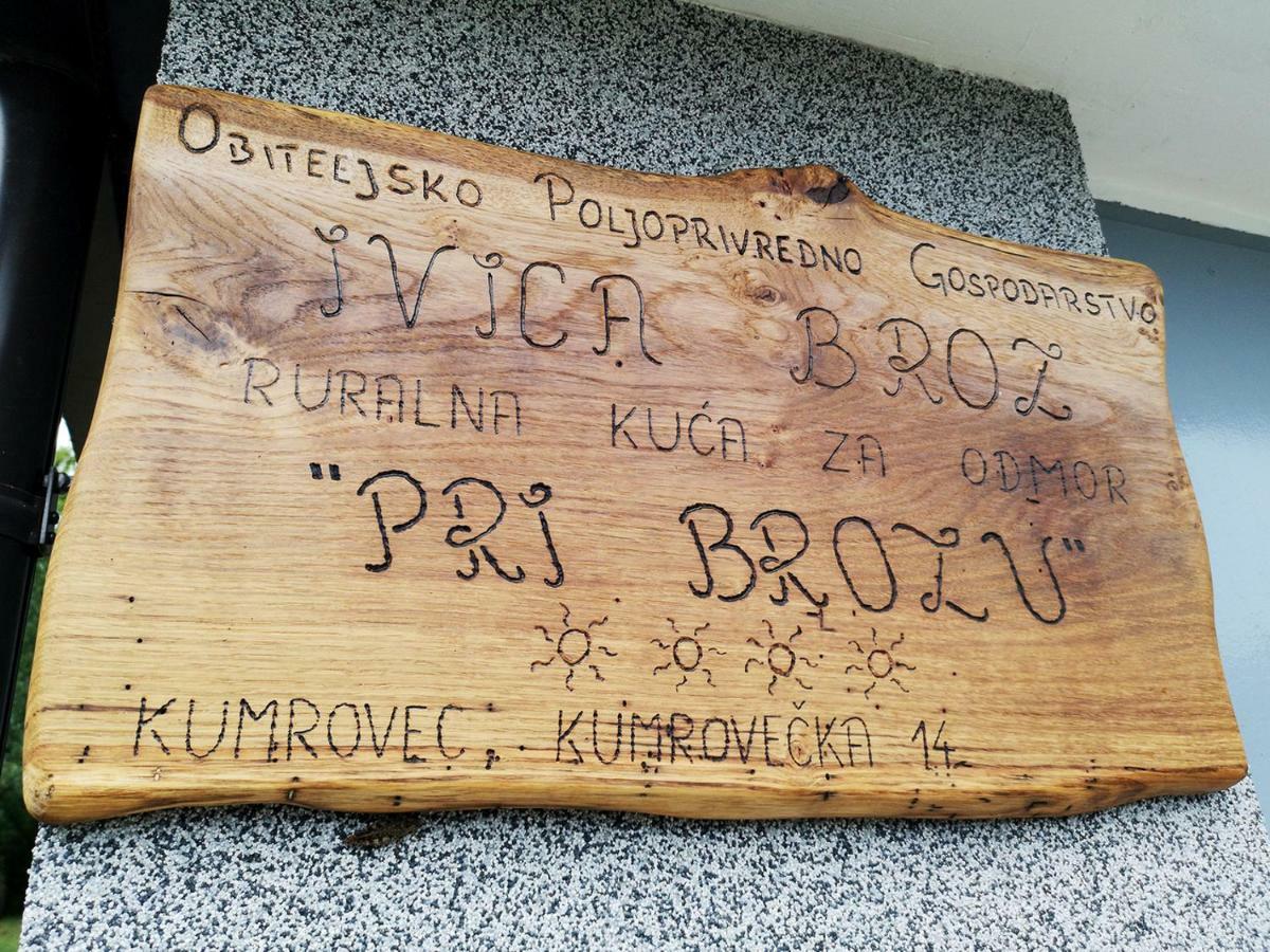 Apartment Kuca Za Odmor Pri Brozu *